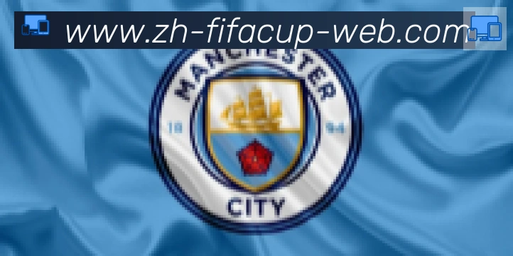 FIFA世界杯盘口官方网站合作伙伴